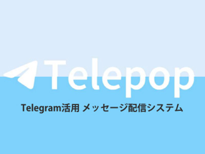 Telepop